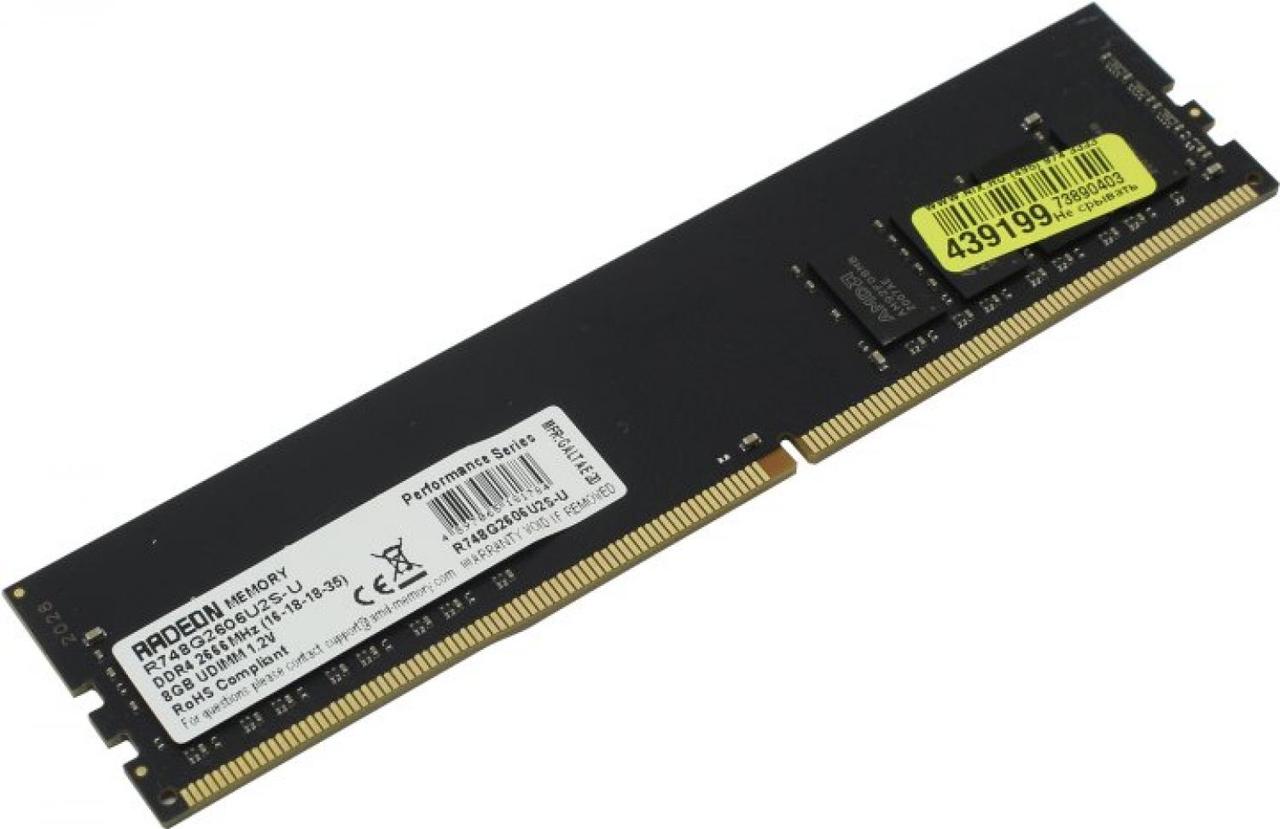 Модуль памяти AMD R748G2606U2S-UODDR4 DIMM 8Gb PC4-21300 - фото 1 - id-p214269391