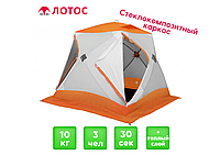 Утепленная палатка Лотос Куб 3 Классик С9Т (Оранжевый)