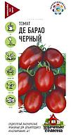 Томат Де Барао черный 0,05г Гавриш