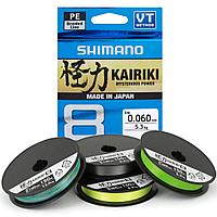 Шнур плетеный SHIMANO Kairiki 8 150m 0,13mm 8,2kg M Green
