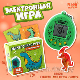 Электронная игра с сюрпризом «Сюрприз для тебя»