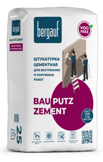 Бергауф Bergauf BAU PUTZ ZEMENT Штукатурка цементная выравнивающая