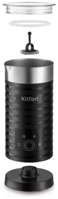 Вспениватель молока Kitfort KT-7110 - фото 3 - id-p220120353
