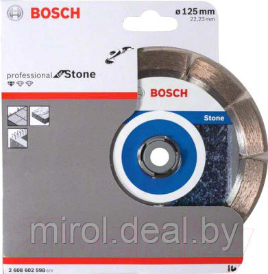 Отрезной диск алмазный Bosch 2.608.602.598 - фото 2 - id-p220119583