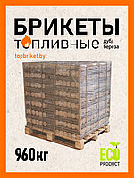 Топливные древесные брикеты Top Briket (960 кг)