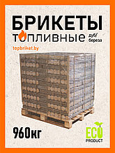 Топливные древесные брикеты Top Briket (960 кг)