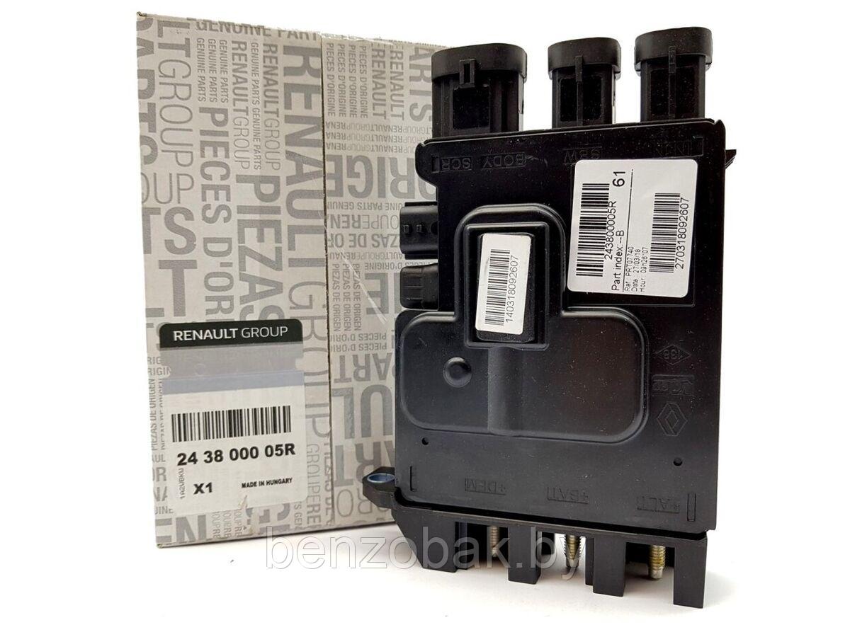 МОДУЛЬ АККУМУЛЯТОРА 243800005R RENAULT MEGANE III