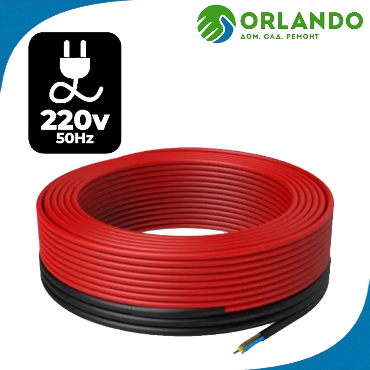 Греющий кабель для прогрева бетона СТН КС Б 220V 3,1м