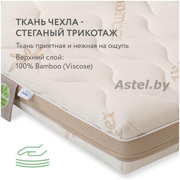 Детский матрас Plitex Bamboo Sleep 119x60x12 (Плитекс Бамбу Слип) блок независимых пружин - фото 5 - id-p112530655