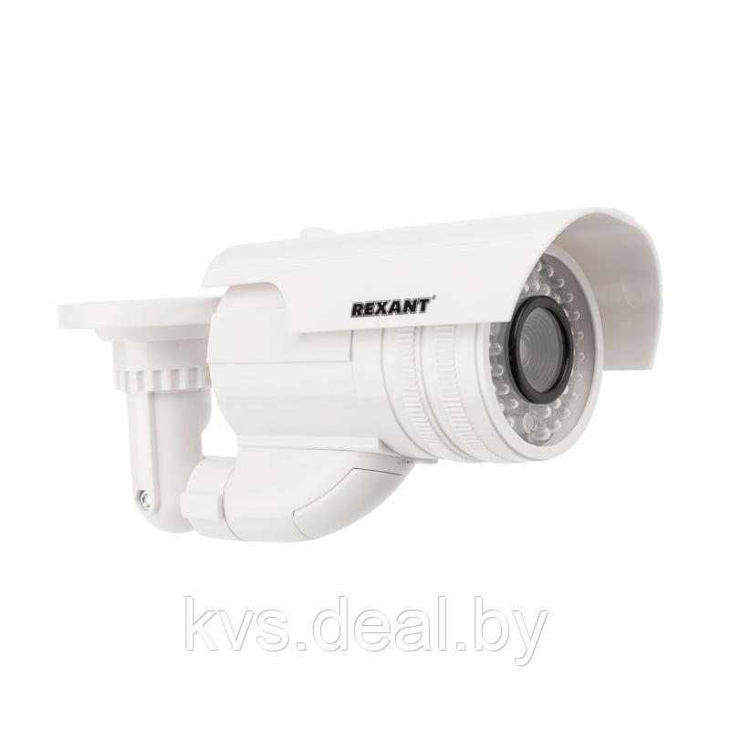 Муляж камеры REXANT уличный, цилиндрический, белый - фото 1 - id-p207446114