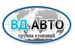 ООО "ВД АВТО ИНЖИНИРИНГ"