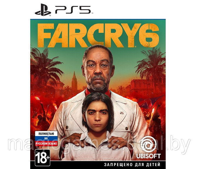 Far Cry 6 (PS5) - фото 1 - id-p220129188