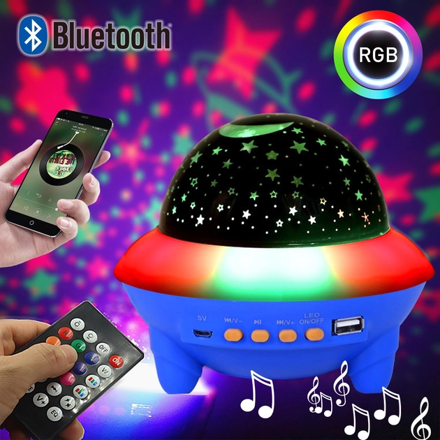 Диско-светильник Crystal Magic Ball Light LED Bluetooth (НЛО) - фото 1 - id-p220129891