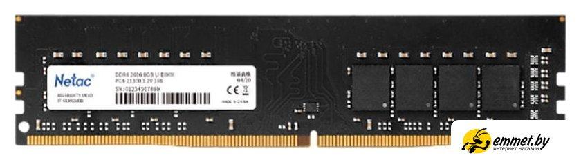 Оперативная память Netac Basic 16GB DDR4 PC4-25600 NTBSD4P32SP-16 - фото 1 - id-p220130699