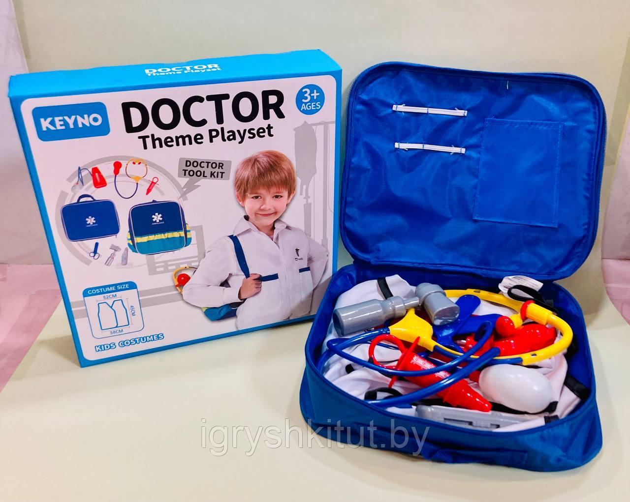 Детский игровой набор доктора в сумке - фото 2 - id-p220041847