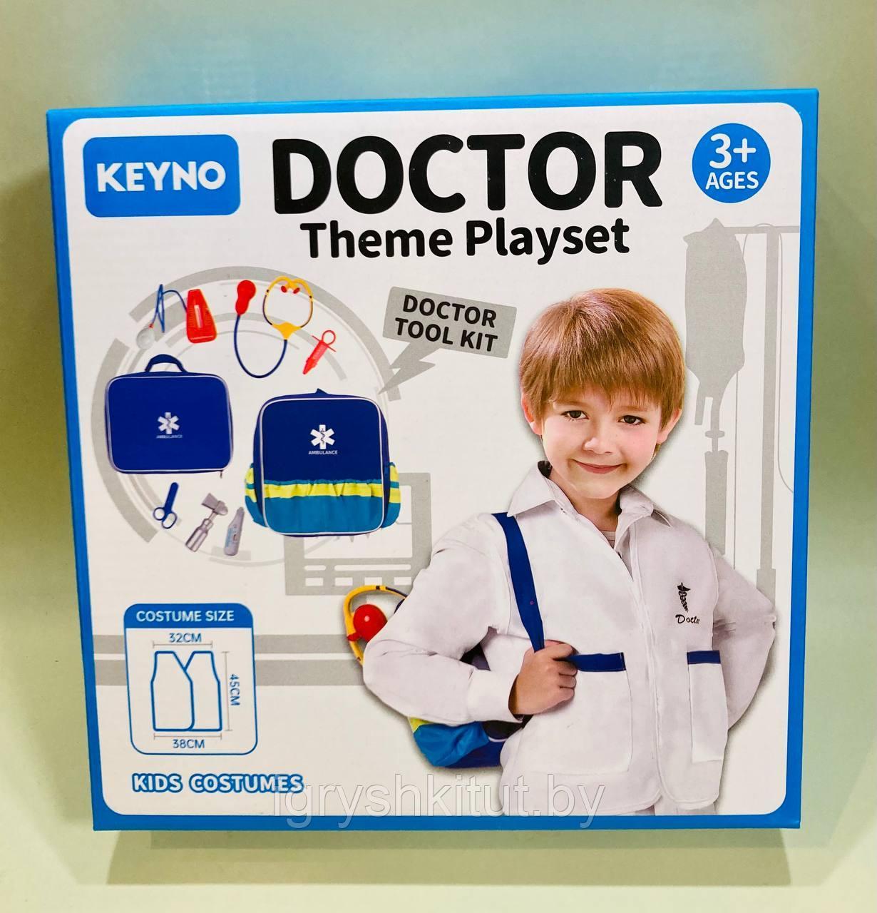 Детский игровой набор доктора в сумке - фото 3 - id-p220041847