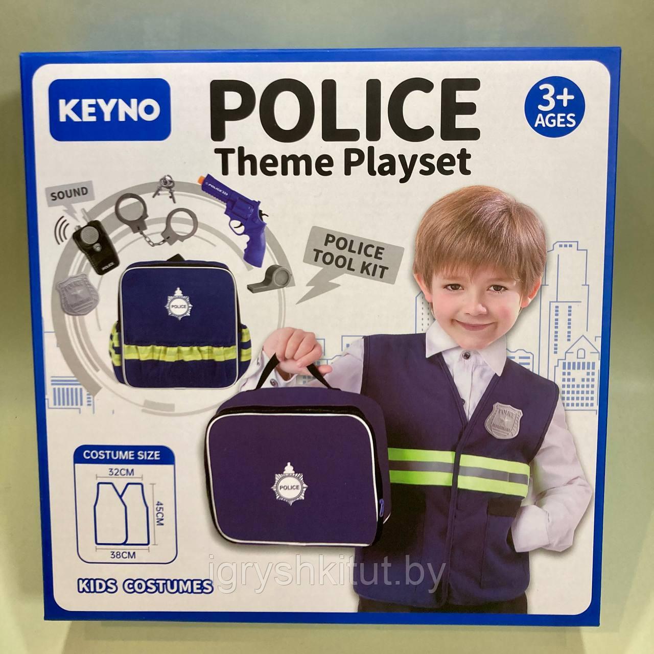 Детский игровой набор полицейского - фото 2 - id-p220041848