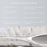 Комплект белья из сатина с пр/рез 160х200 евро "Перламутр" "Harmonica", фото 3