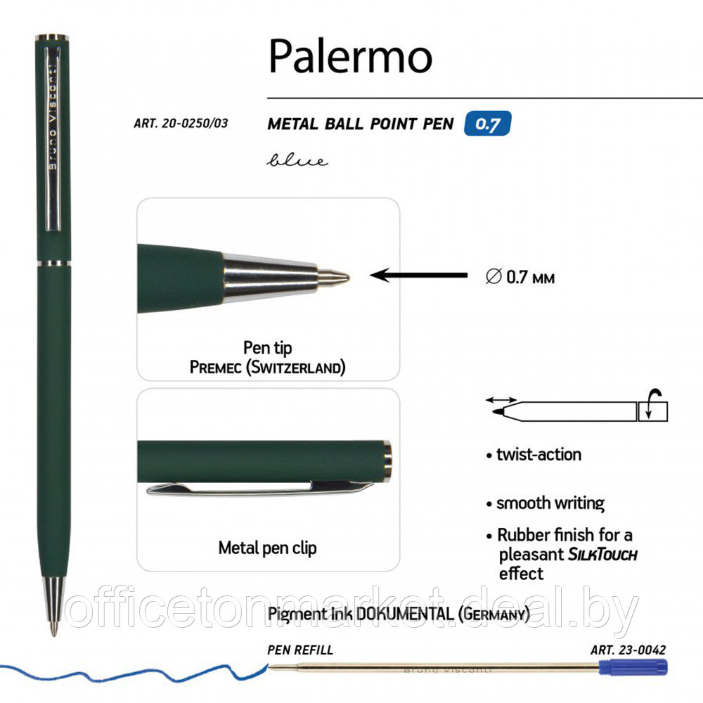 Ручка шариковая автоматическая "Palermo", 0.7 мм, зеленый, серебристый, стерж. синий - фото 2 - id-p220081954