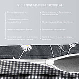 Комплект белья из сатина с пр/рез 160х200 евро "Грасс" "Harmonica", фото 3