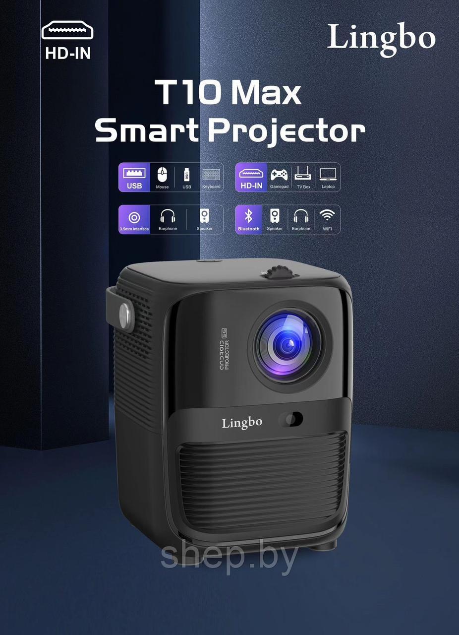 Портативный проектор Lingbo T10 MAX с HDMI - фото 3 - id-p220131801