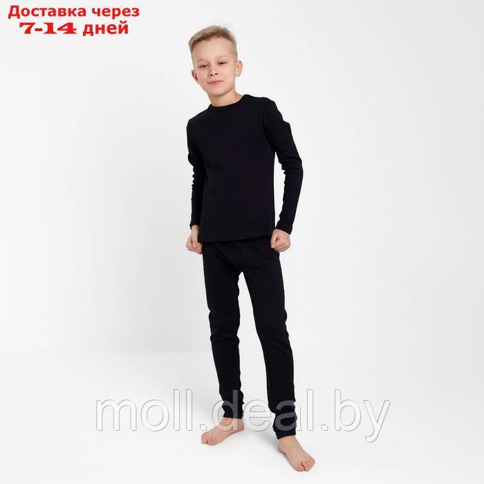 Термобелье для мальчика (лонгслив, легинсы) цвет чёрный, рост 134 - фото 1 - id-p218424232