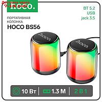 Портативная колонка Hoco BS56, 2-в-1, 10 Вт, кабель 1.3 м, BT5.2, USB/jack 3.5, AUX, чёрная 960393