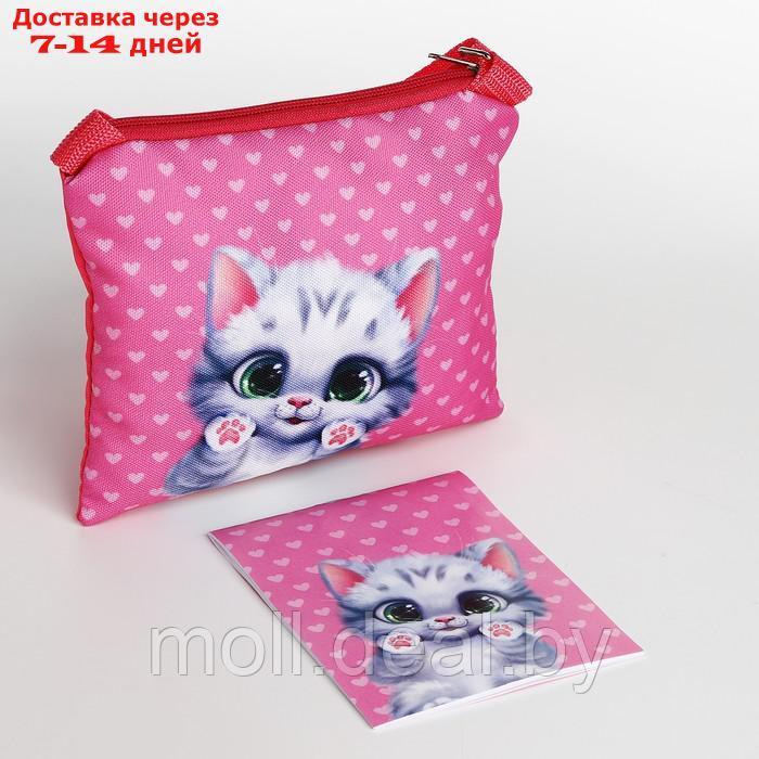 Набор подарочный для девочки "Котенок", сумка, блокнот - фото 2 - id-p218424445