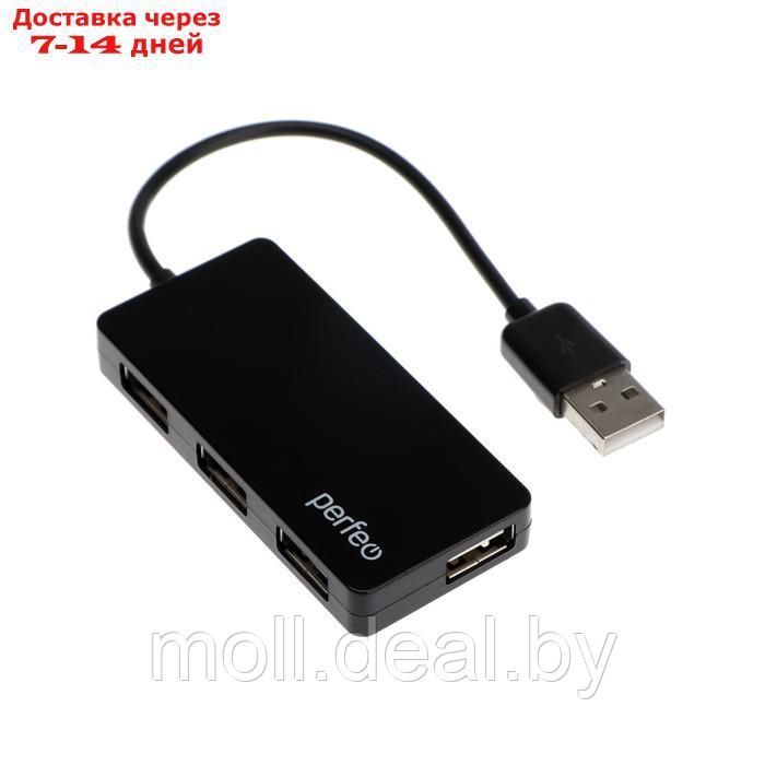 Разветвитель USB (Hub) Perfeo PF-VI-H023 Black, 4 порта, USB 2.0, черный - фото 1 - id-p220106711