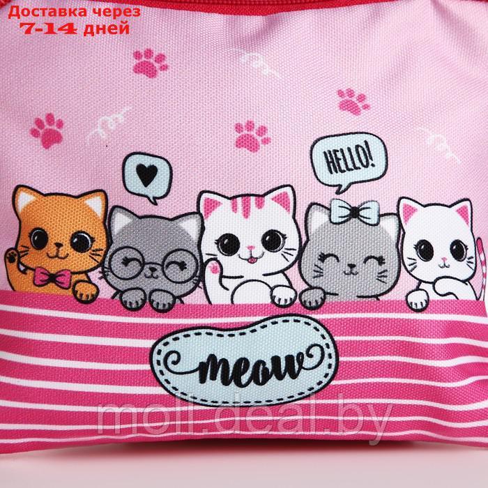 Набор подарочный для девочки "Котята", сумка, блокнот - фото 6 - id-p218424471