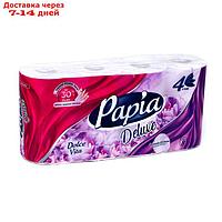 Туалетная бумага PAPIA DELUXE Dolce Vita, 4 слоя, 8 рулонов