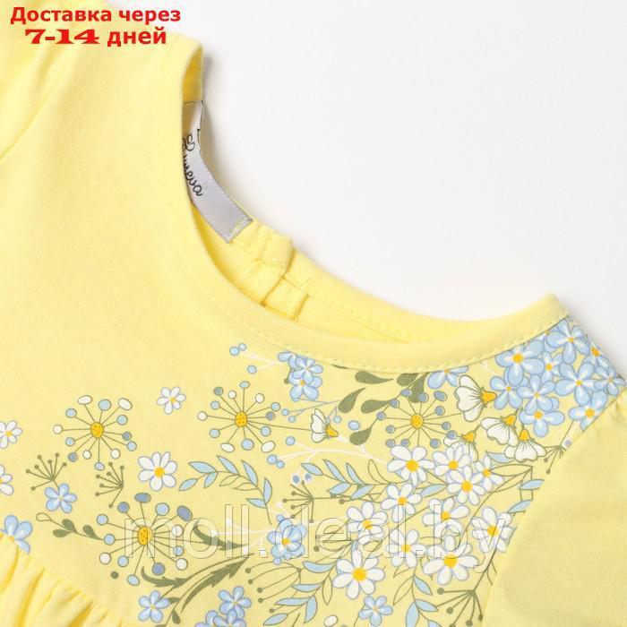 Платье для девочки, цвет жёлтый, рост 86 см - фото 2 - id-p220110196