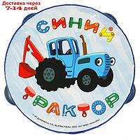 Игрушка деревянная бубен "Синий трактор"