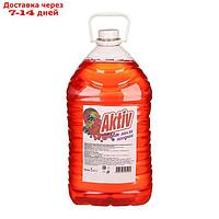 Жидкое мыло AKTIV "Ягодное", 5 л