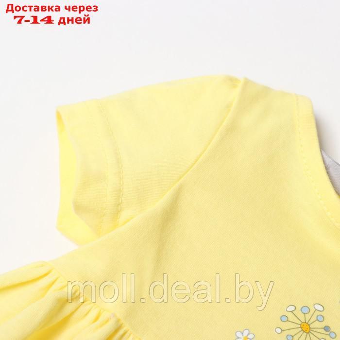 Платье для девочки, цвет жёлтый, рост 80 см - фото 3 - id-p220110242