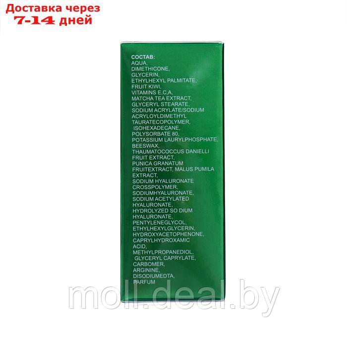 Сыворотка для лица Element с экстрактом зеленого чая, киви и витаминами,30 мл - фото 2 - id-p220111249