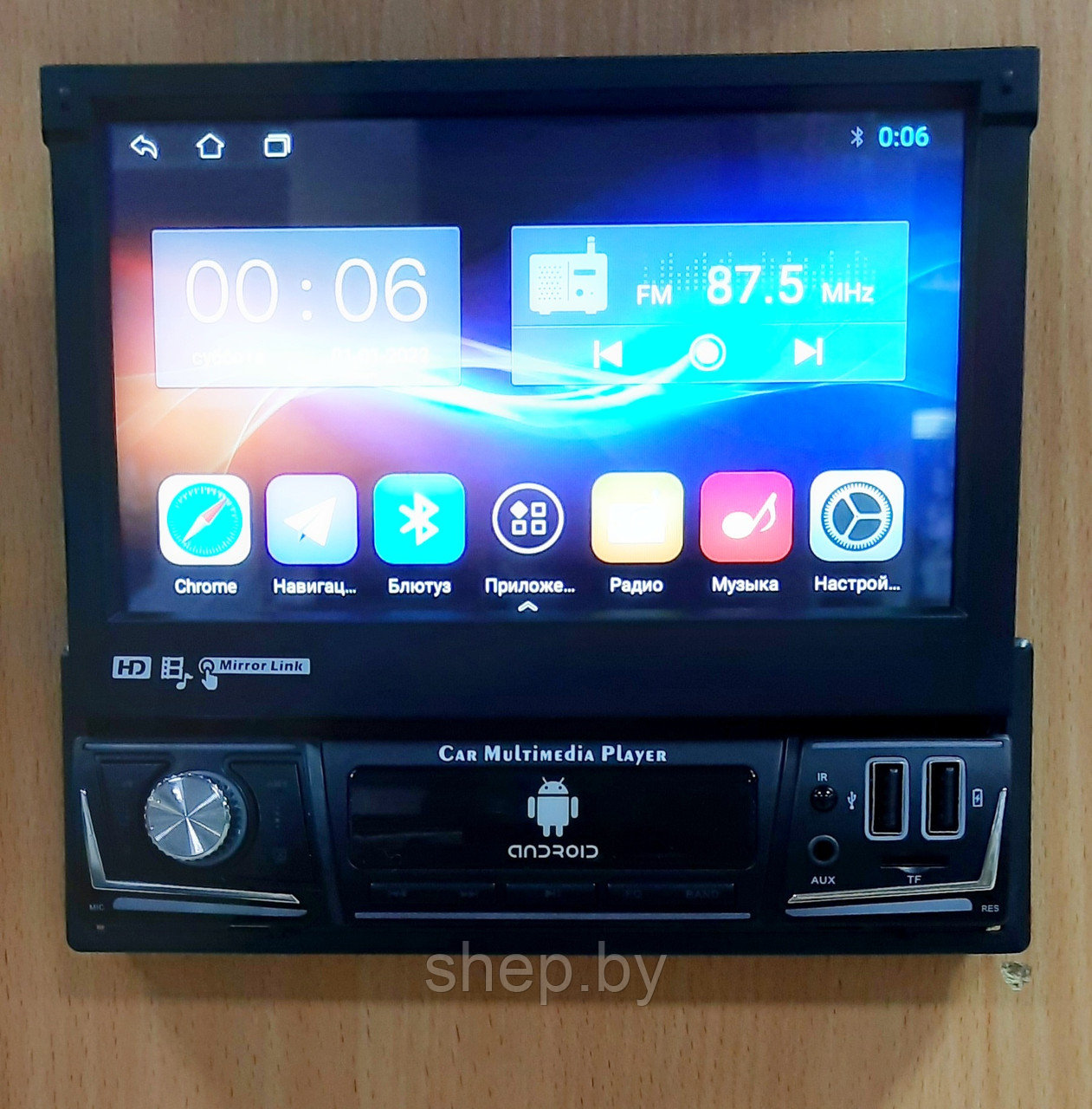 Выдвижная 1DIN магнитола Pro.Pioneer S-7702 с сенсорным 7 дюймовым HD экраном, Bluetooth, AUX, SD, USB Android - фото 6 - id-p220131854