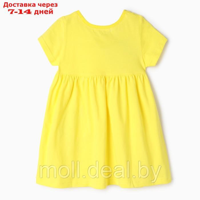 Платье для девочки, цвет жёлтый, рост 92 см - фото 5 - id-p220110264