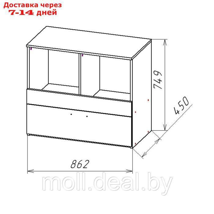 Комод с дверками и ящиком Геометрия 8, 862х450х749, Делано светлый/Белый - фото 2 - id-p218424544