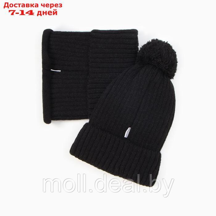 Комплект детский (шапка, снуд) А.53112, цвет черный, р. 52-54 - фото 4 - id-p218424565