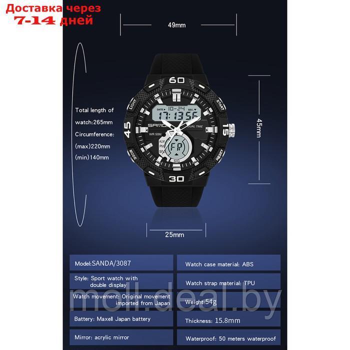 Часы наручные электронные, d-4.9 см, будильник, каледарь, ремешок силикон, черные - фото 3 - id-p220112286