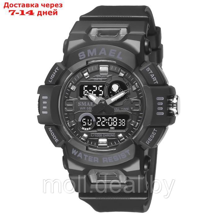 Часы наручные электронные, с будильником, d-5.3 см, ремешок l-27 см, 5 ATM, черные - фото 1 - id-p220112292