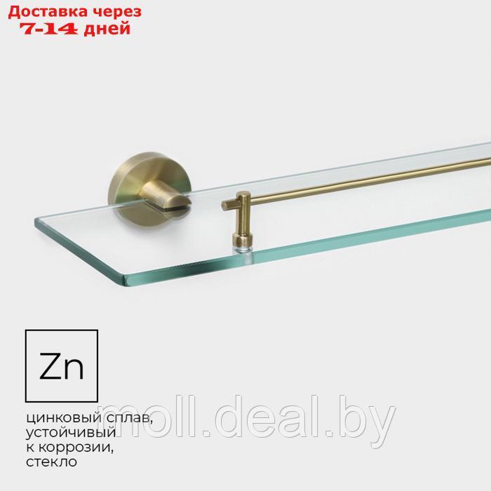 Полка для ванной, стеклянная Штольц Stölz bacic, серия Bronze - фото 3 - id-p220111315