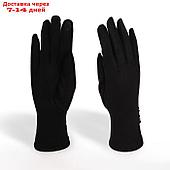 Перчатки жен 24*0,3*8,5 см, замша, безразм, без утеплителя, 2 полосы, черный