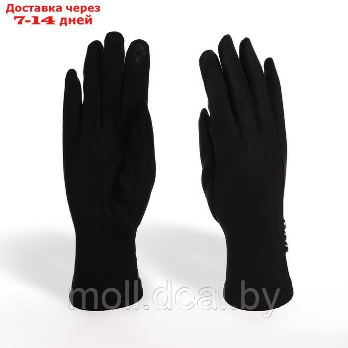 Перчатки жен 24*0,3*8,5 см, замша, безразм, без утеплителя, 2 полосы, черный - фото 1 - id-p220112303