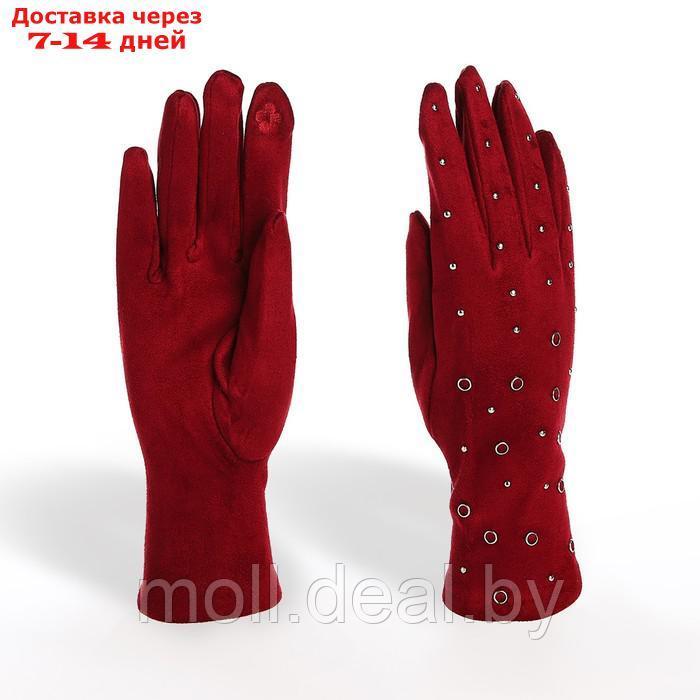 Перчатки жен 24*0,3*8,5 см, замша, безразм, без утеплителя, металл круги, бордо - фото 1 - id-p220112305
