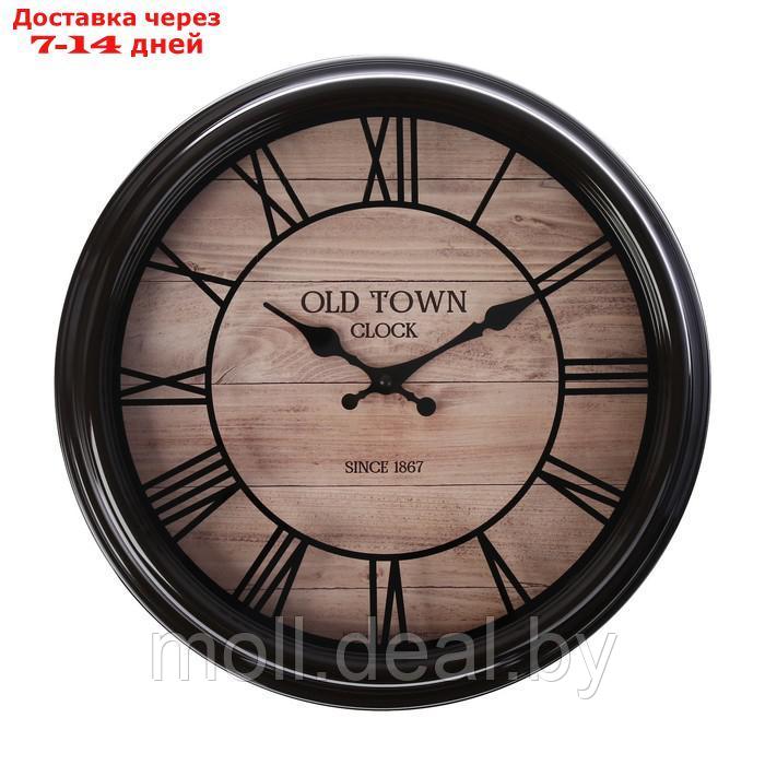 Часы настенные Old Town, d-31 см, плавный ход - фото 1 - id-p220109400