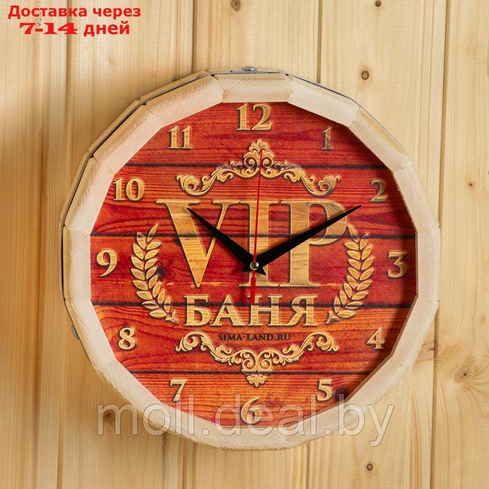Часы банные бочонок "VIP Баня"
