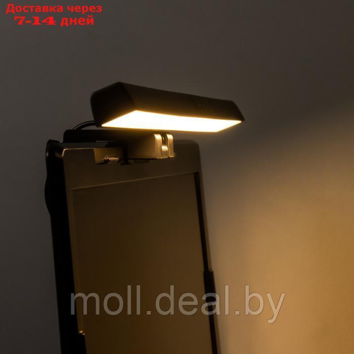 Светильник для монитора "Люкс" LED 5Вт 3000К-6000К 249Лм Ra85 USB черный 8,3х2,9х33см - фото 5 - id-p220111338