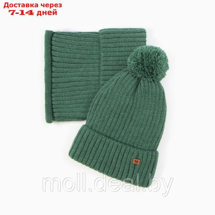 Комплект детский (шапка, снуд) А.53112, цвет зеленый, р. 52-54 - фото 1 - id-p218424638